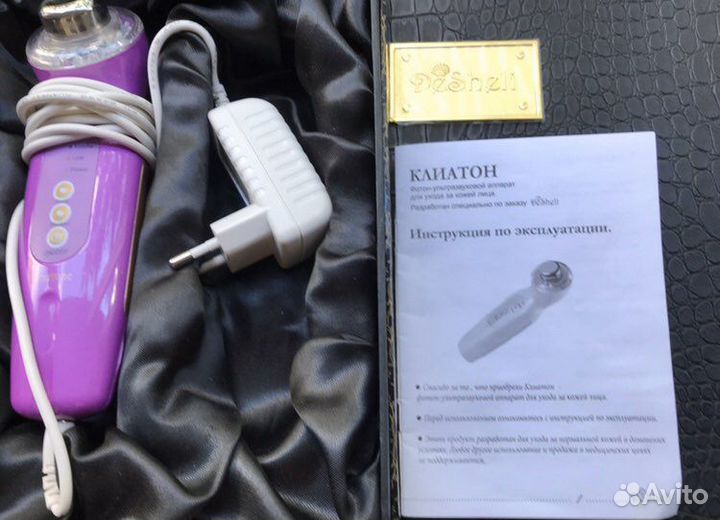 Массажер для лица Дешели desheli