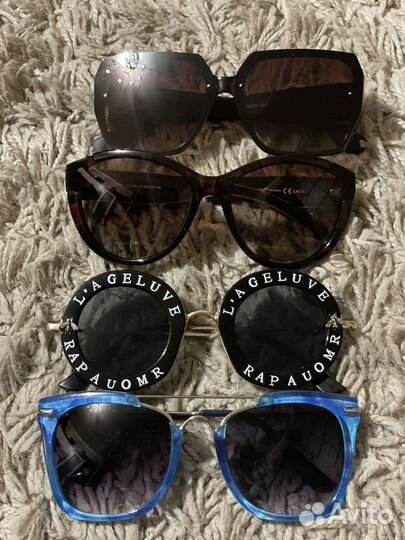 Солнцезащитные очки