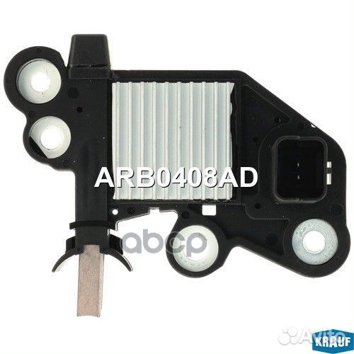 ARB0408AD реле-регулятор Bosch 14.5V Renault L