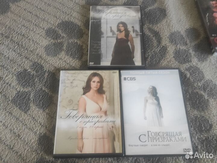 Двд диски фильмы