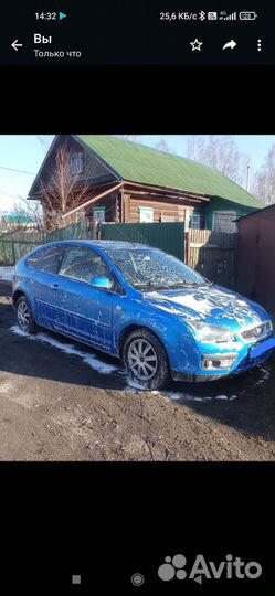 Диски и шины Ford Focus 2