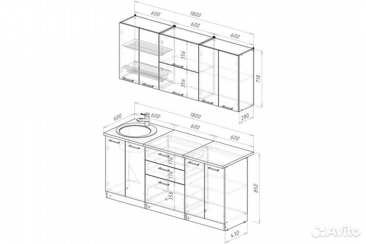 Кухонный гарнитур Антика макси 2 1800 мм