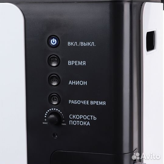 Кислородный концентратор Y007-5W (5 литр в минуту