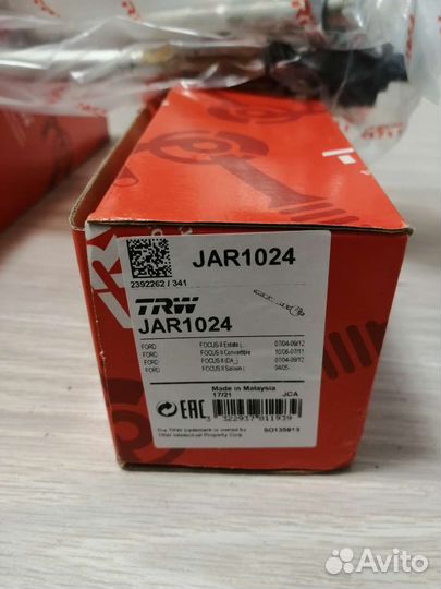 Тяга рулевая lucas/TRW на Ford Focus 2