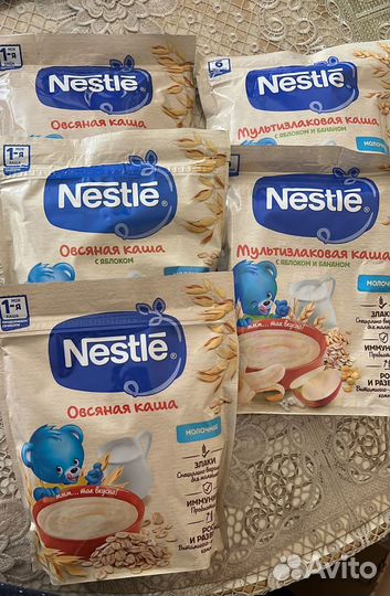 Детские каши Nestogen,NAN,Nectle