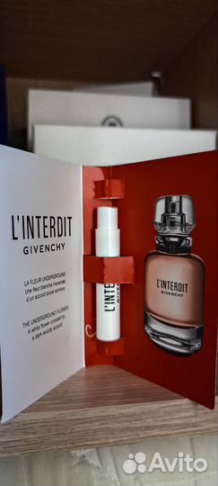 Сэмплы, отливанты