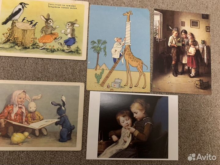 Открытки старые, разные, из личной коллекции