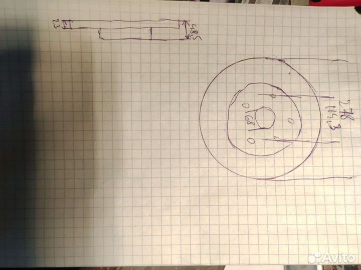 Тормозные диски Мазда MPV-2 280мм