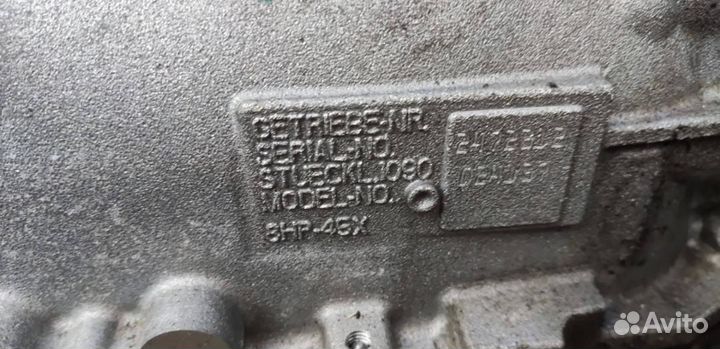 АКПП BMW X4 F26 2014-2018 3.0 л. бензин