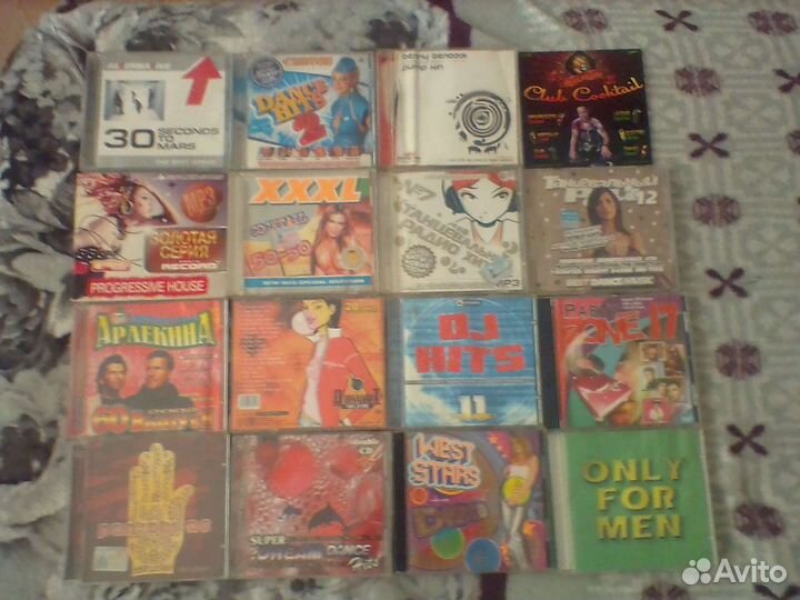 Компакт диски