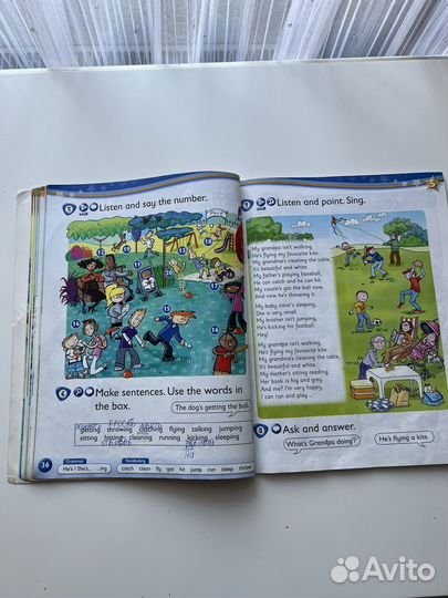 Учебник kids box 2