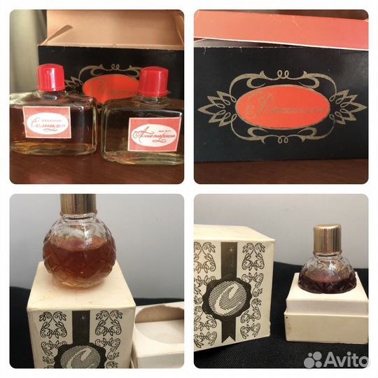 Винтажные духи СССР