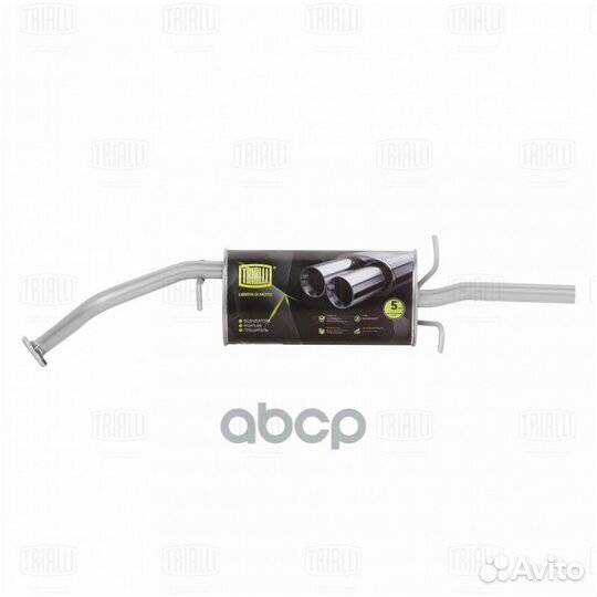 Глушитель для а/м Chevrolet Lanos (02) осн. (а