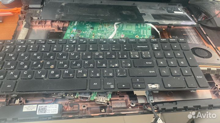 Dell inspiron 15 3878