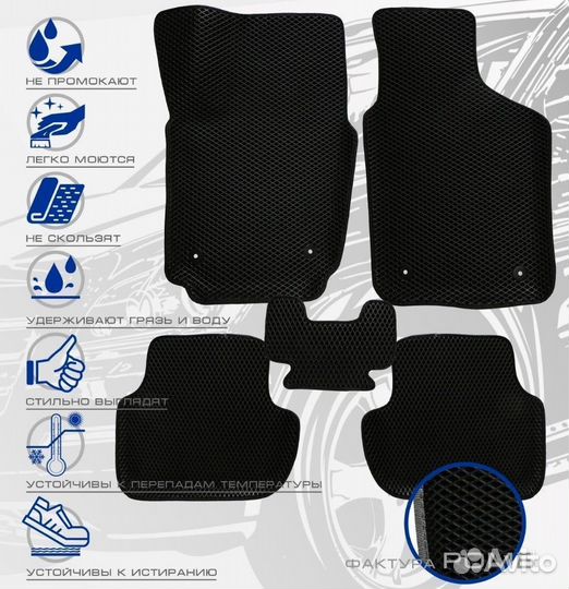 3D коврики ева opel Zafira B 2004-2014