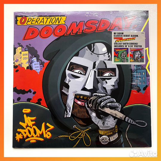 Hip Hop и Rap на виниле (Часть 7)