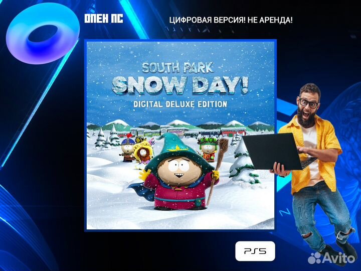 South park: snow DAY Digital Deluxe PS5