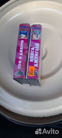 Картриджи sega