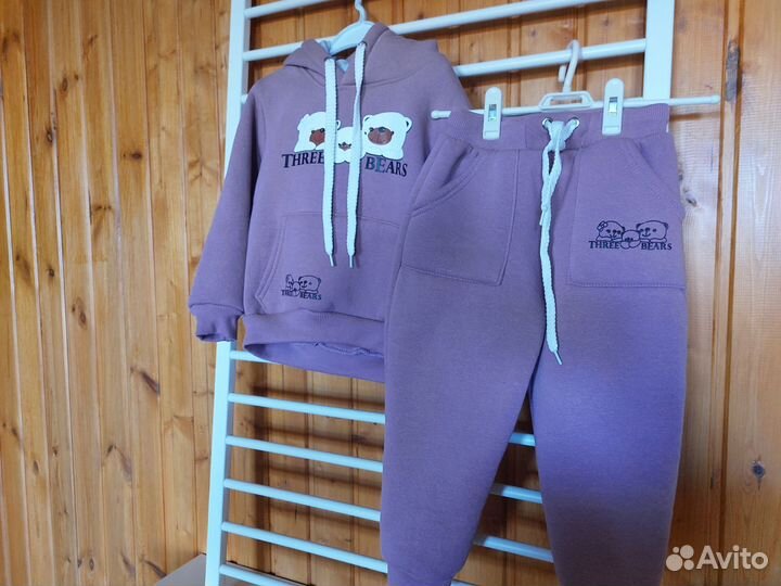 Детский костюм из футера трехнитка пудровый 128