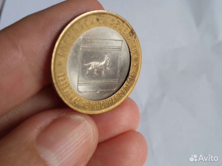 Монета брак монетного двора