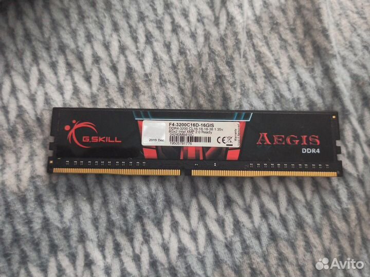 G Skill Aegis ddr4 8gb 3200