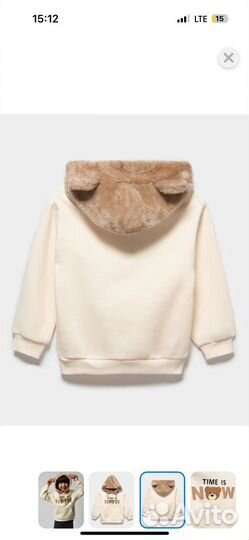 Толстовка для девочки новая 104