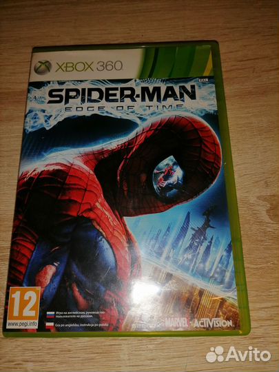 Игра для приставки xbox 360