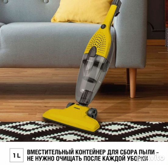 Вертикальный пылесос Timberk (новый)