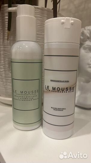 Le mousse набор молочко и мицеллярная