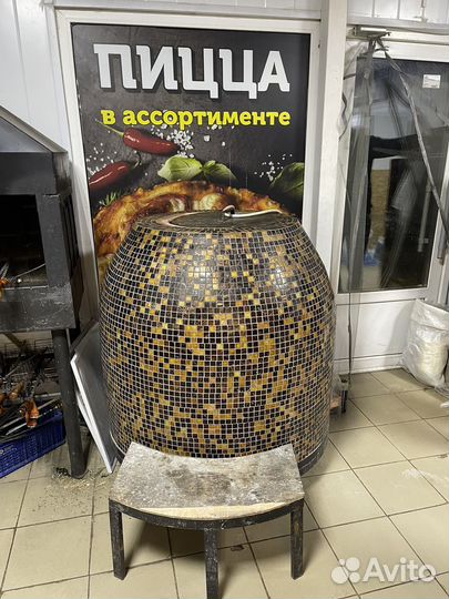 Морозильный ларь