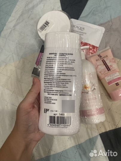 Набор уходовых средств, косметики