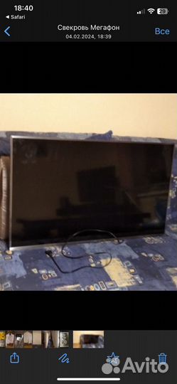 Телевизор xiaomi mi tv 4s 43 Разбитый