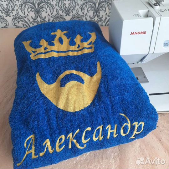 Халат с вышивкой