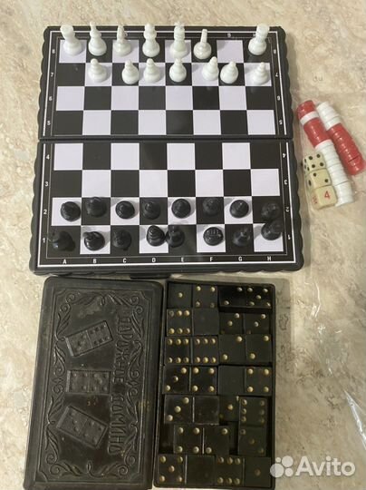 Шахматы, шашки, домино СССР