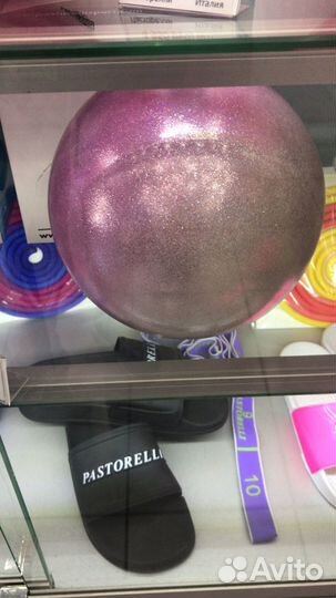 Мячи для художественной гимнастики Pastorelli