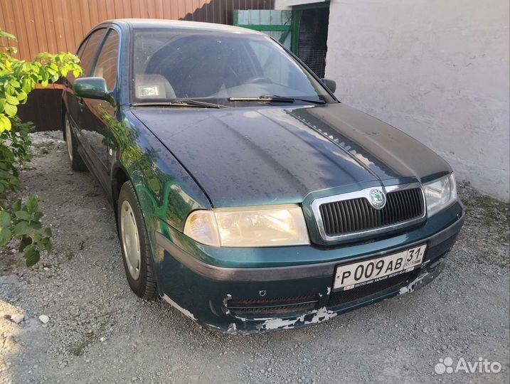 Addo India ACR003 2.25/8.5 R10 27L