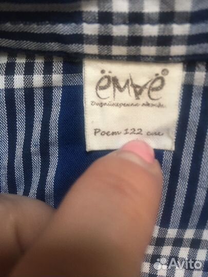 Рубашка для мальчика 122