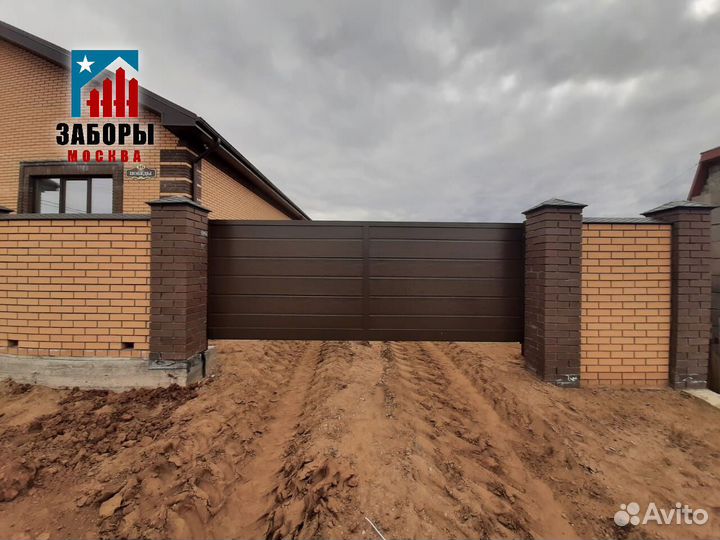 Откатные ворота 