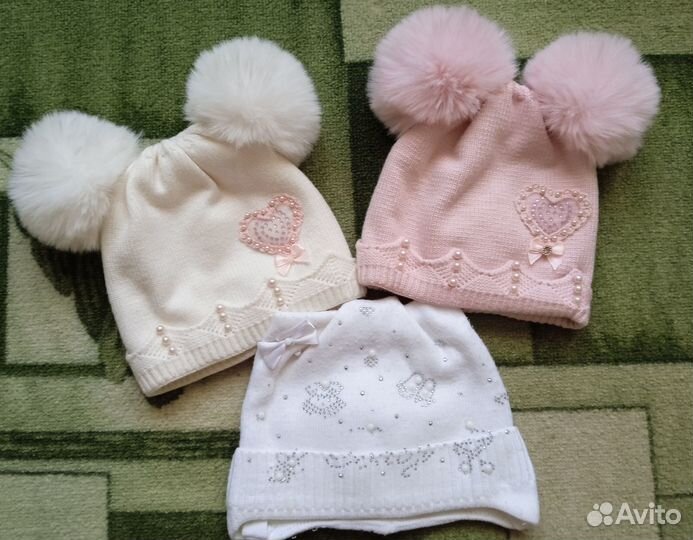 Куртка детская