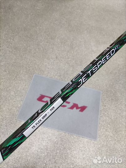 Хоккейная клюшка CCM FT5 PRO Green (зеленая)