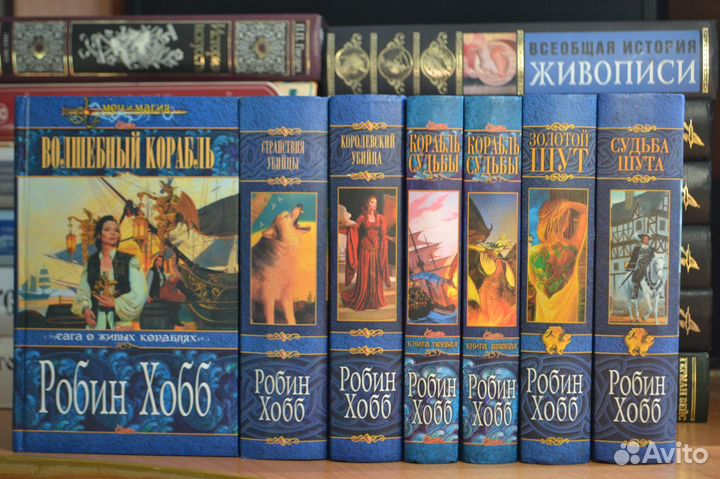 Меч и Магия