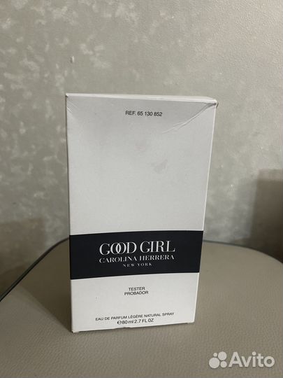 Carolina herrera Good Girl Legere