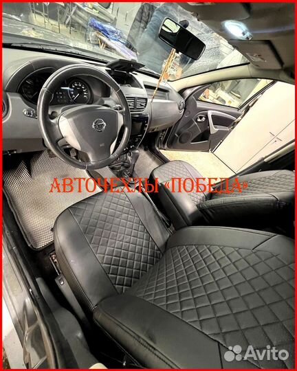 Чехлы Nissan Terrano из экокожи чёрные Ромб