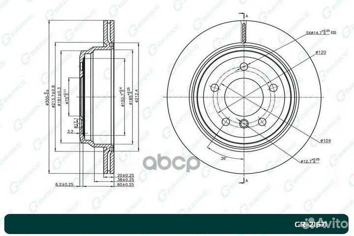 Диск тормозной G-brake GR-21671 34216764653,3