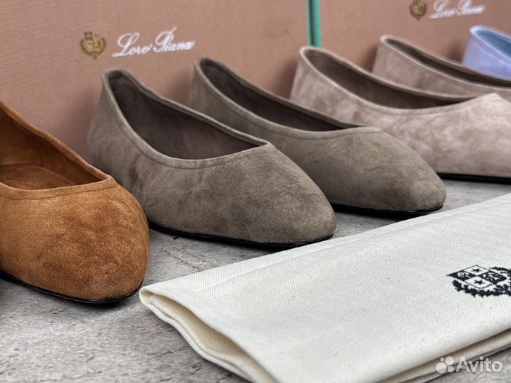 Балетки замшевые Loro Piana Primula