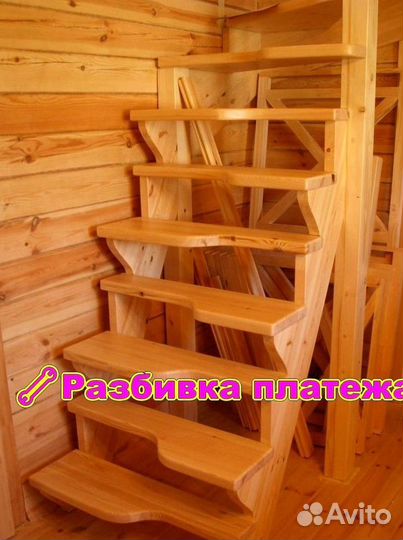 Лестница гусиный шаг Работаем по договору