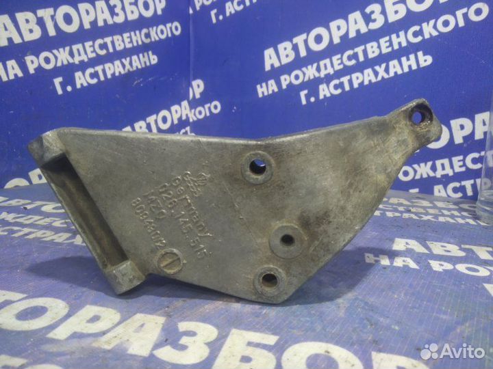 Кронштейн гидроусилителя руля Audi 80 седан 1995