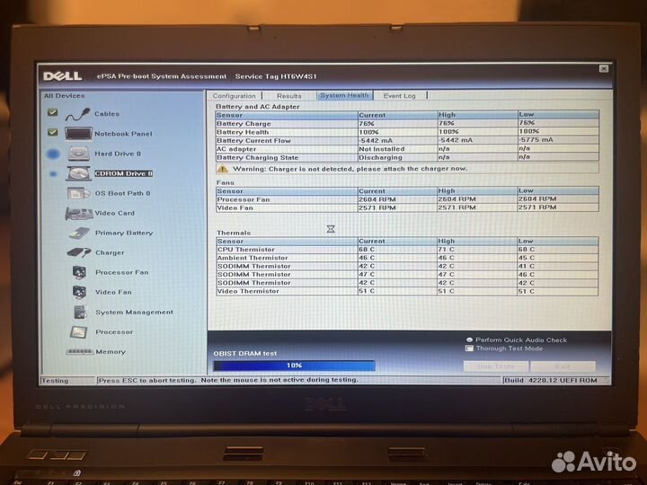 Ноутбук i7 dell precision m6800