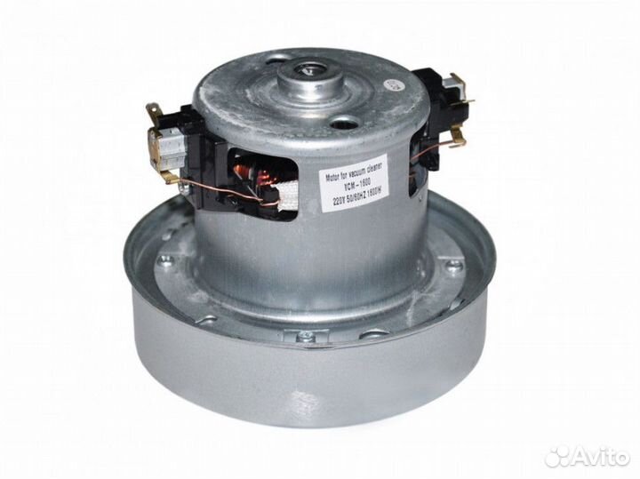 Двигатель пылесоса 1600W