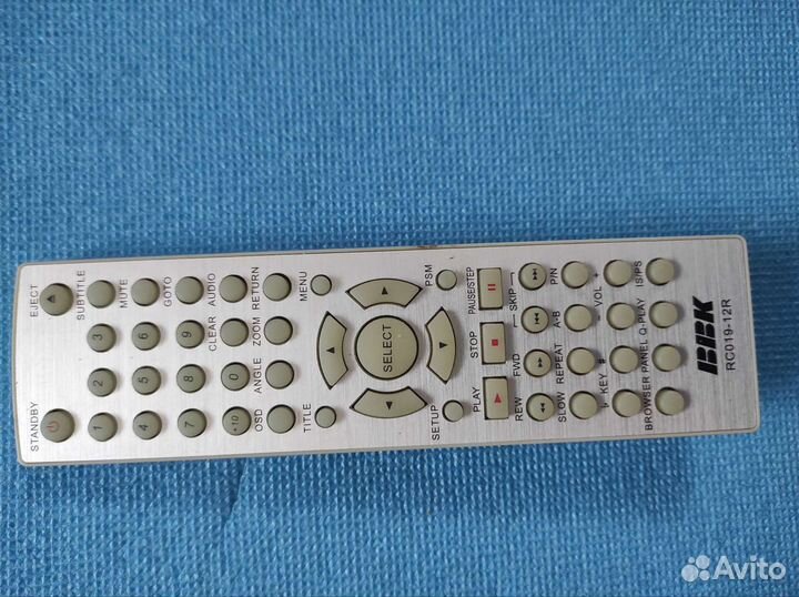 Dvd плеер bbk